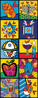 ISRAEL COLLECTION - Vertical - Limited Edition Print